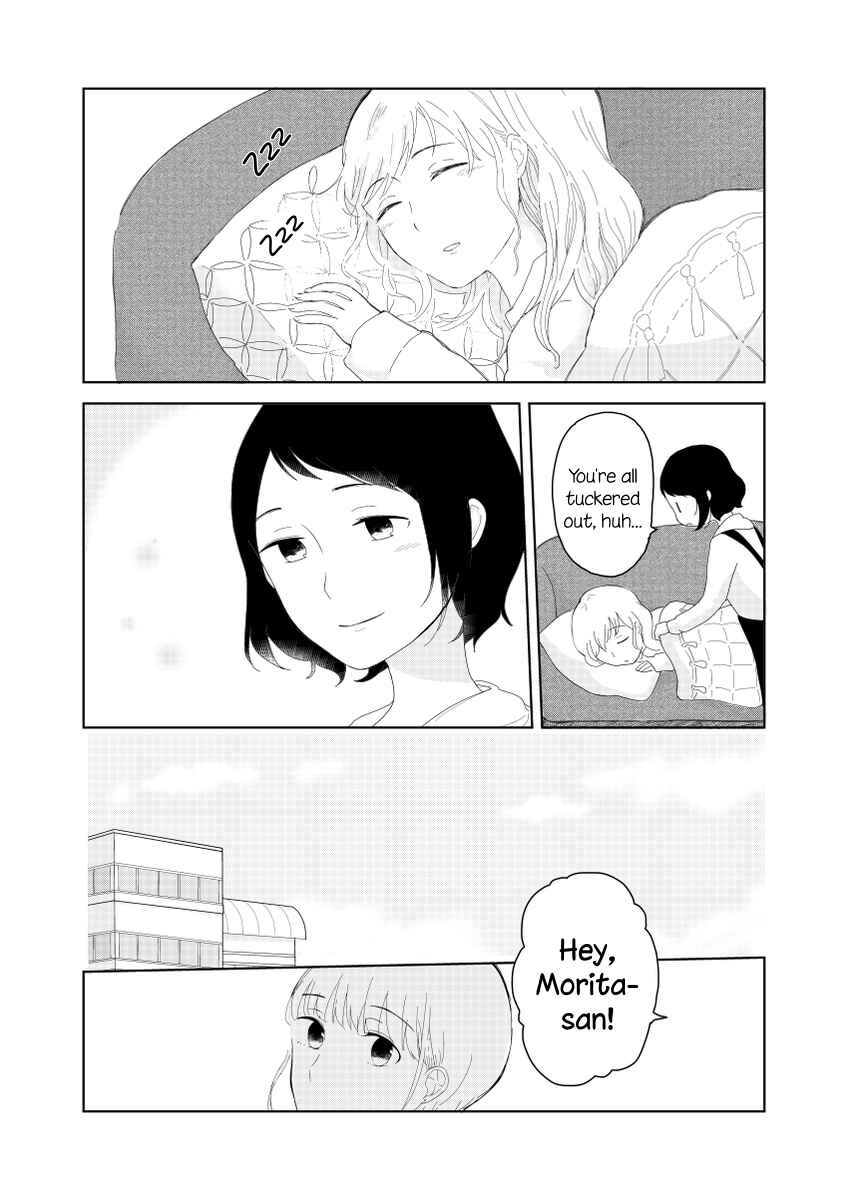 Page 25 Chapter Unknown_3fa0 Tamago no Tsurezure