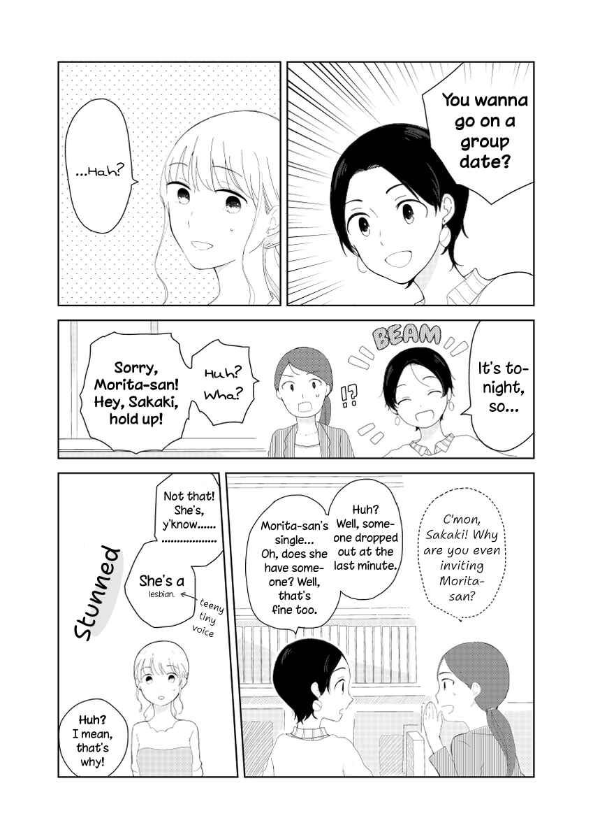 Page 26 Chapter Unknown_3fa0 Tamago no Tsurezure