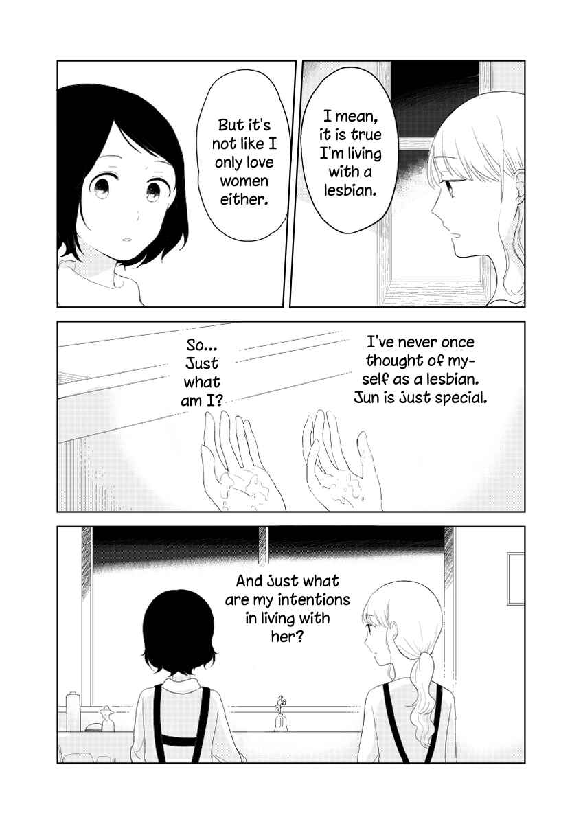 Page 28 Chapter Unknown_3fa0 Tamago no Tsurezure