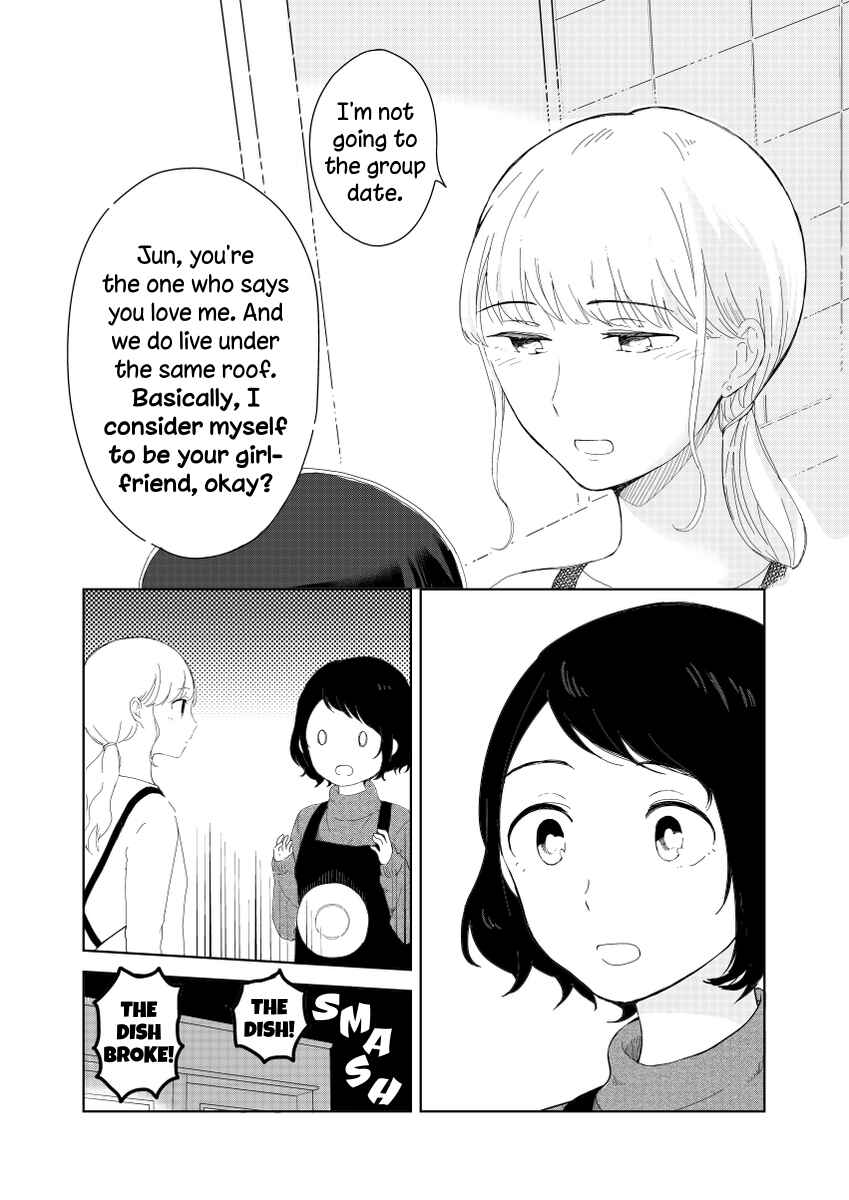 Page 31 Chapter Unknown_3fa0 Tamago no Tsurezure