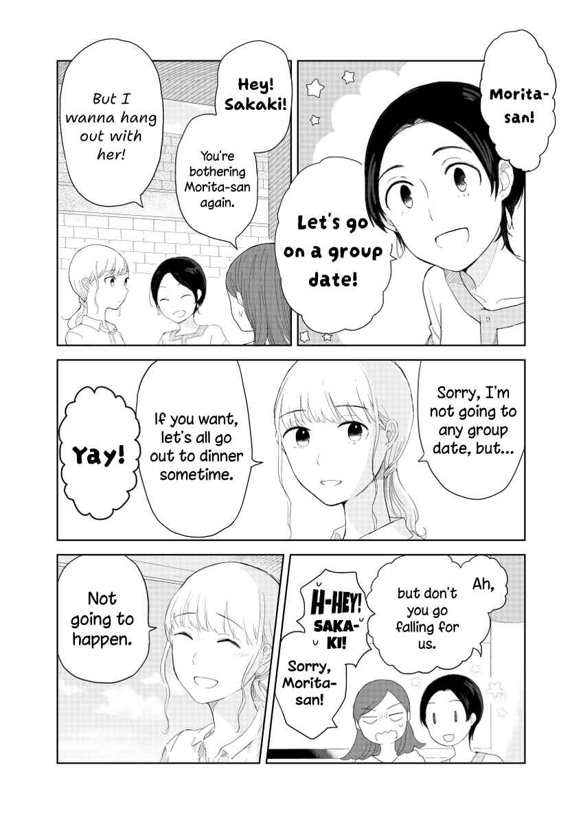 Page 40 Chapter Unknown_3fa0 Tamago no Tsurezure