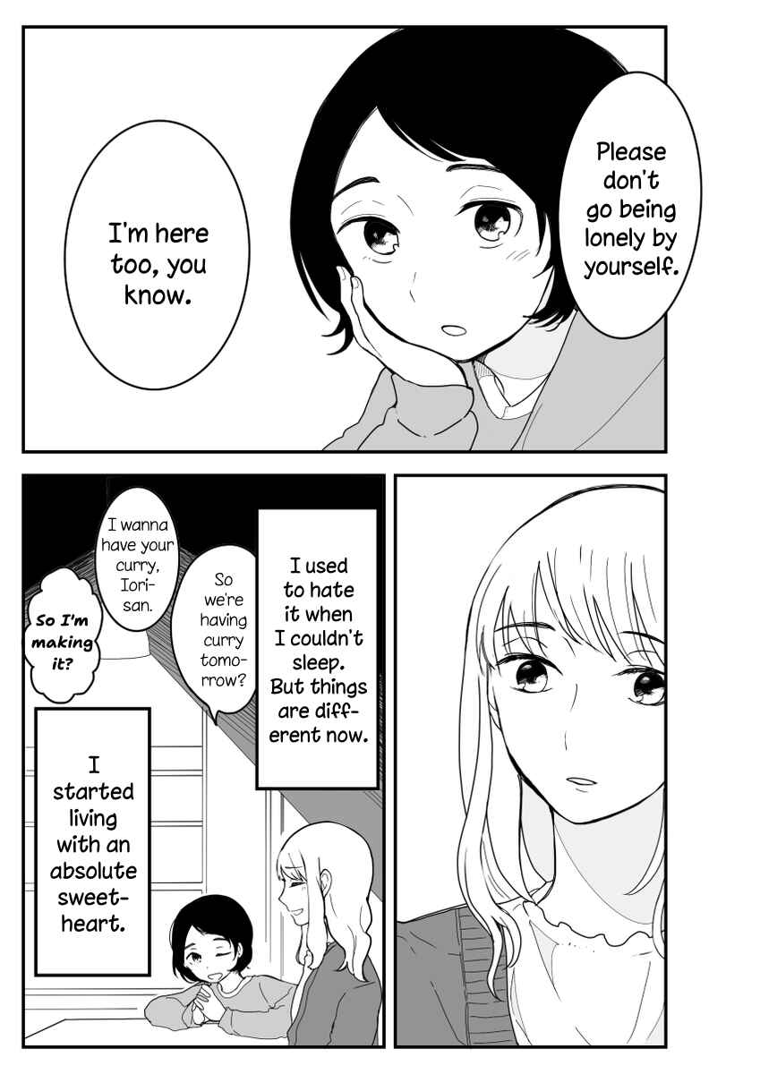 Page 47 Chapter Unknown_3fa0 Tamago no Tsurezure