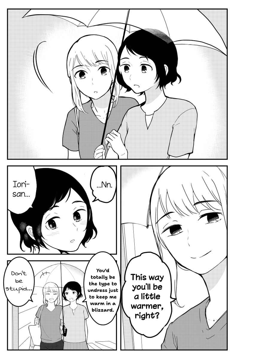 Page 52 Chapter Unknown_3fa0 Tamago no Tsurezure