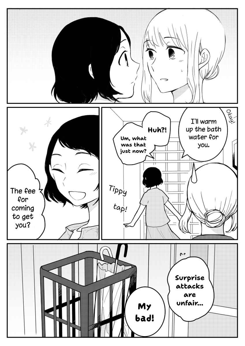 Page 56 Chapter Unknown_3fa0 Tamago no Tsurezure