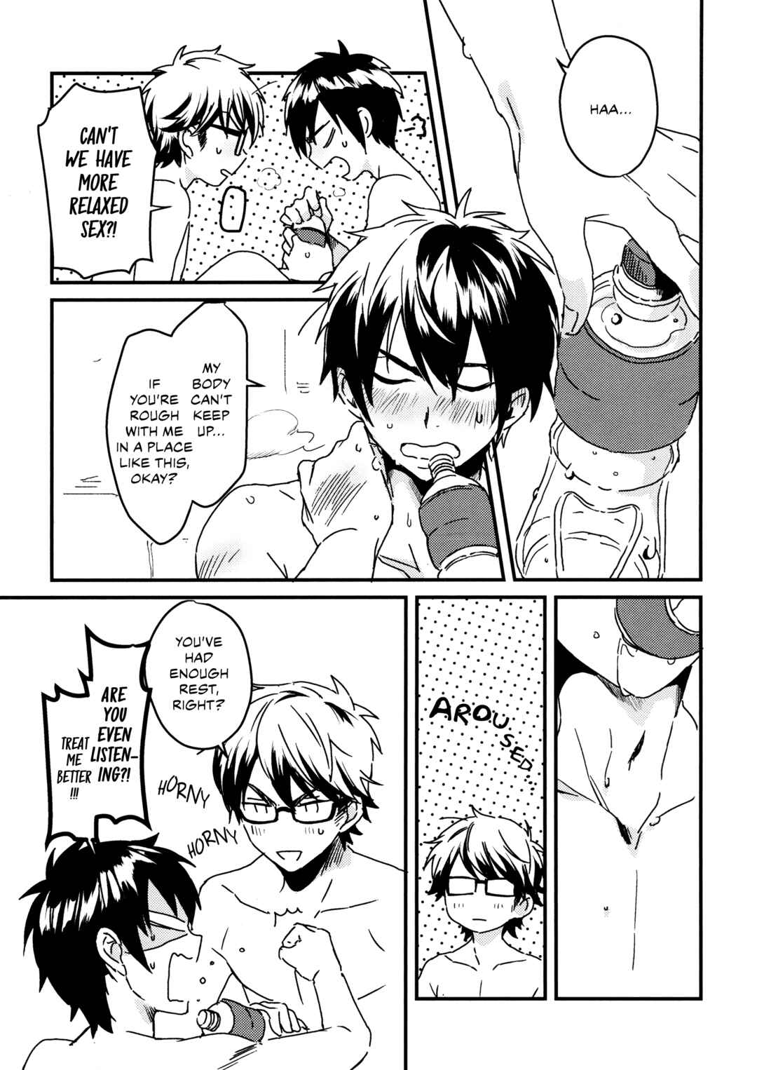 Page 17 Chapter Unknown_7334 Diamond no Ace - Love Me For All Seasons (Doujinshi)