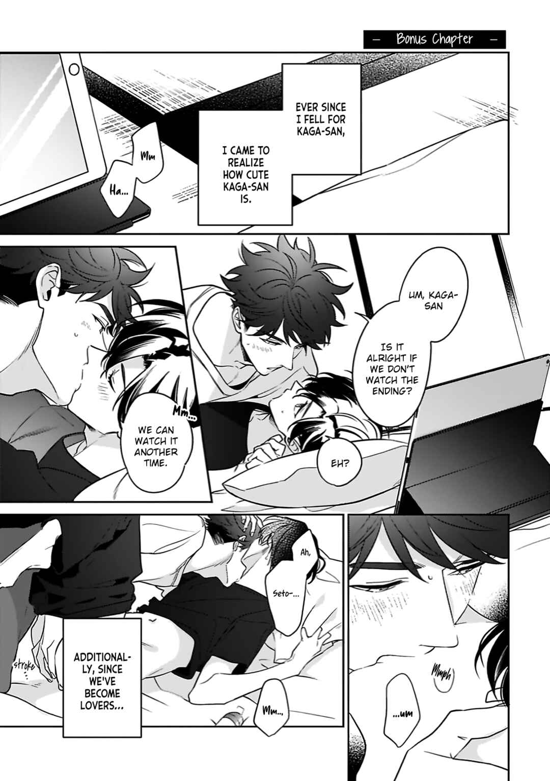 Page 2 Chapter 6.5 Yume Nara Doko Made Yurusaremasuka