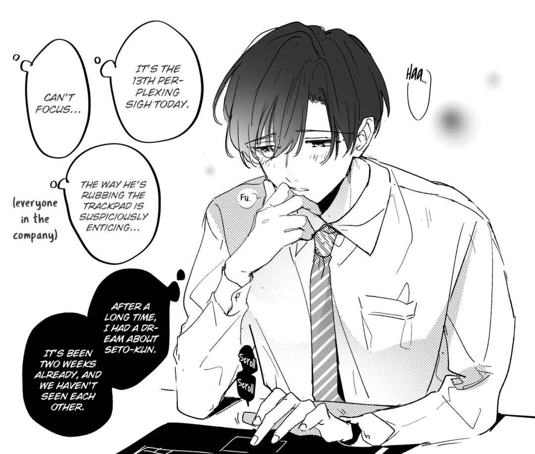 Page 23 Chapter 6.5 Yume Nara Doko Made Yurusaremasuka