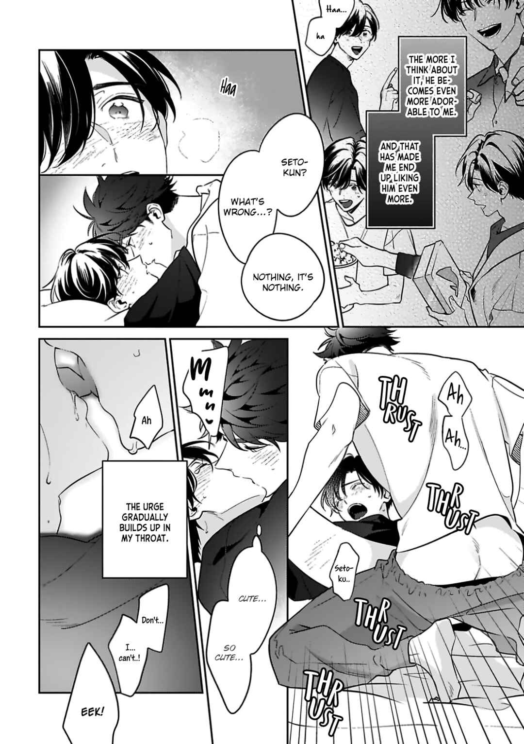 Page 3 Chapter 6.5 Yume Nara Doko Made Yurusaremasuka