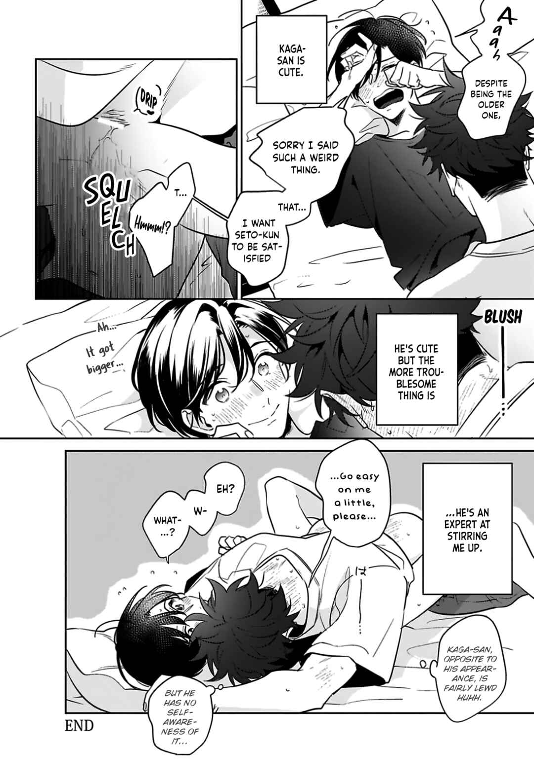 Page 7 Chapter 6.5 Yume Nara Doko Made Yurusaremasuka
