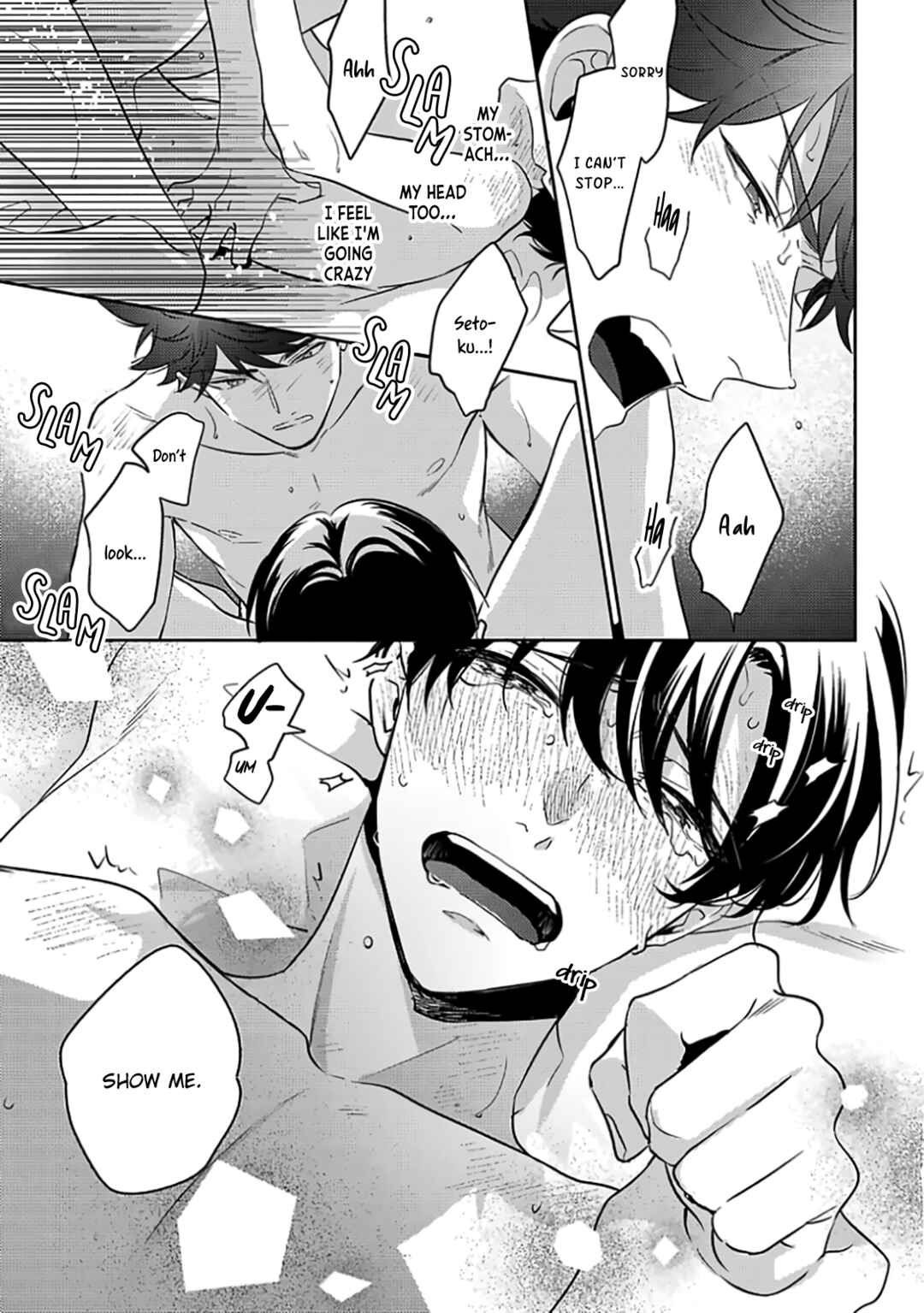 Page 26 Chapter 6 Yume Nara Doko Made Yurusaremasuka