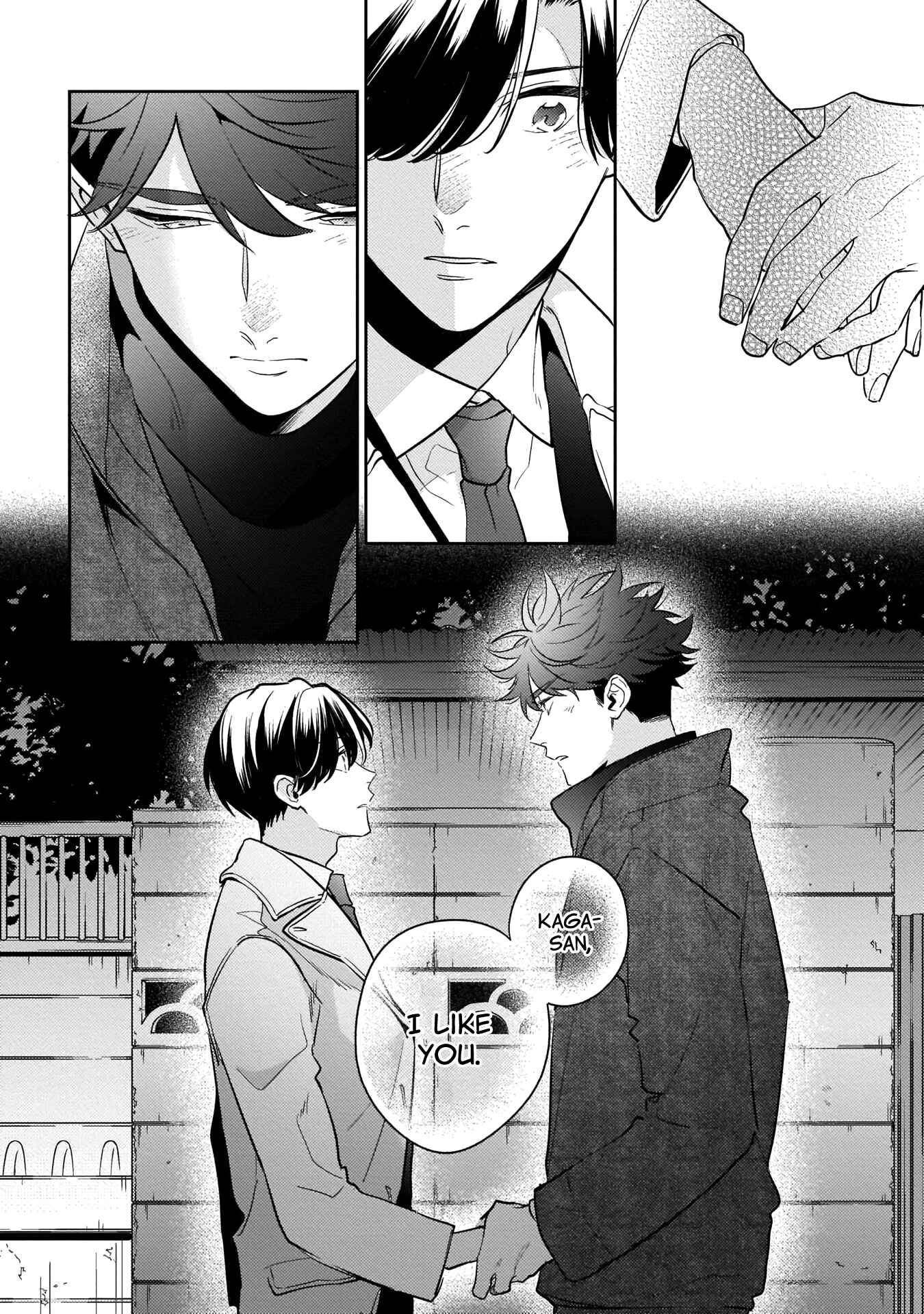 Page 15 Chapter 5 Yume Nara Doko Made Yurusaremasuka