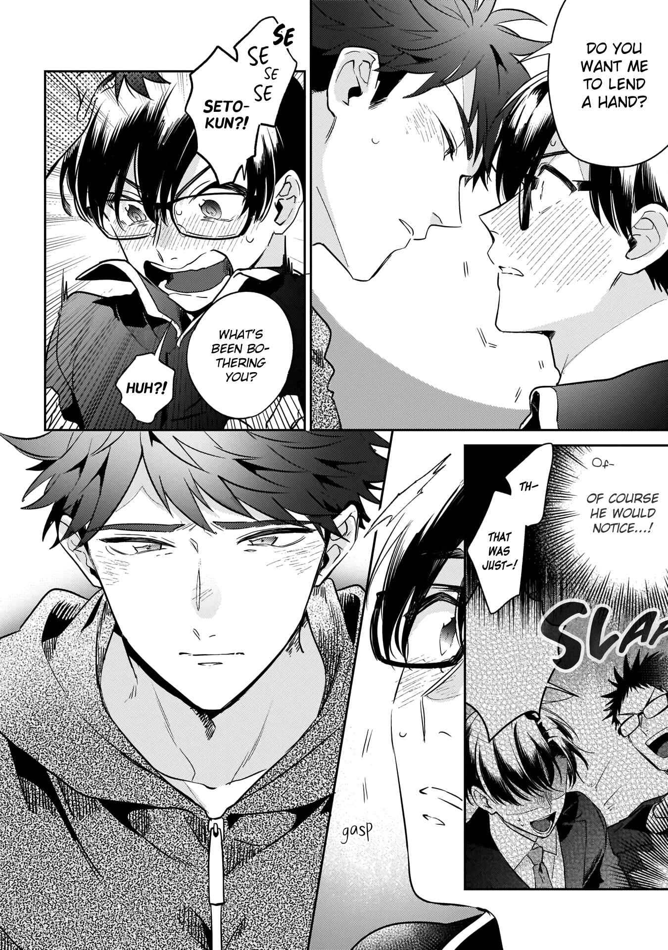 Page 13 Chapter 4 Yume Nara Doko Made Yurusaremasuka