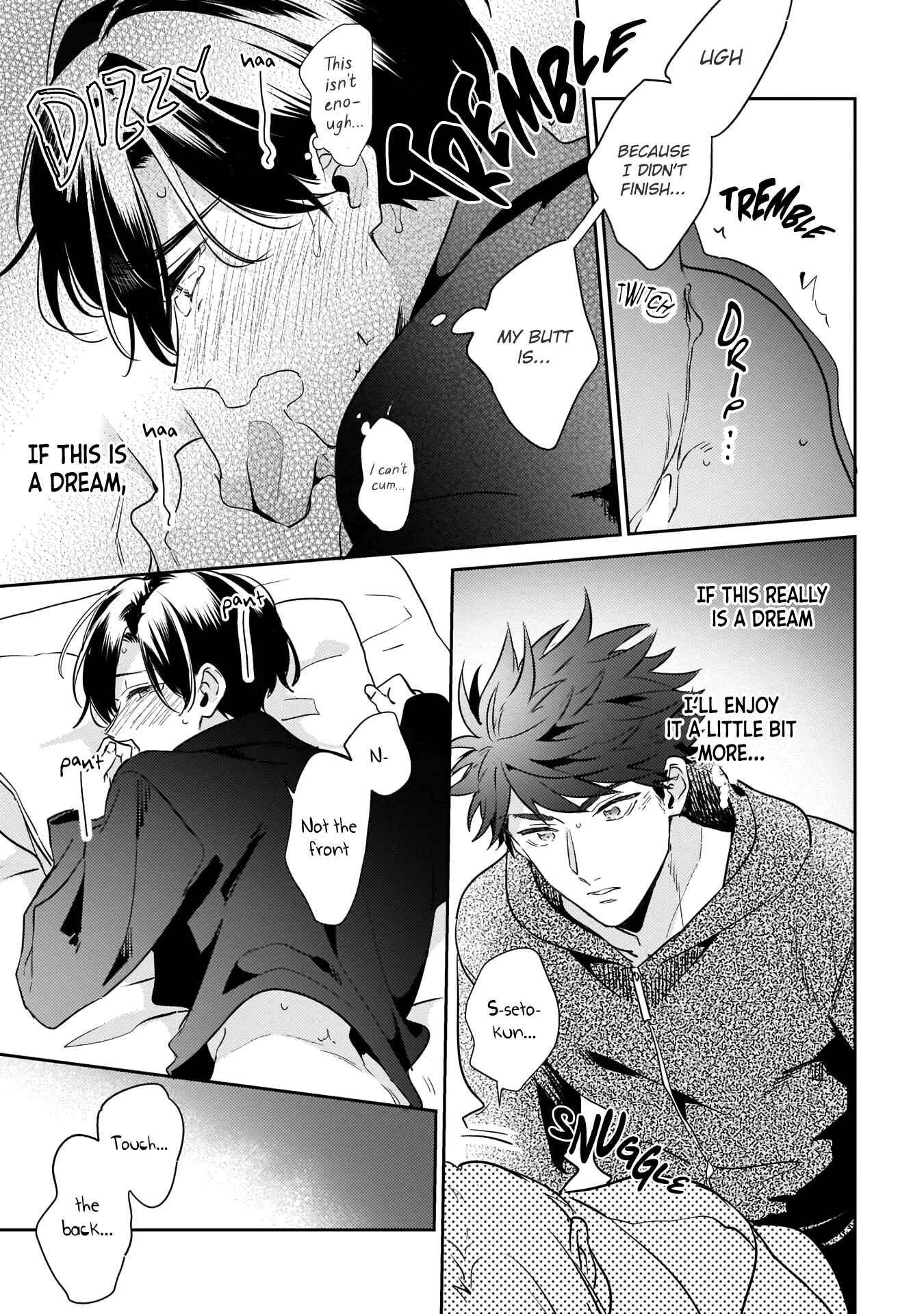 Page 16 Chapter 4 Yume Nara Doko Made Yurusaremasuka