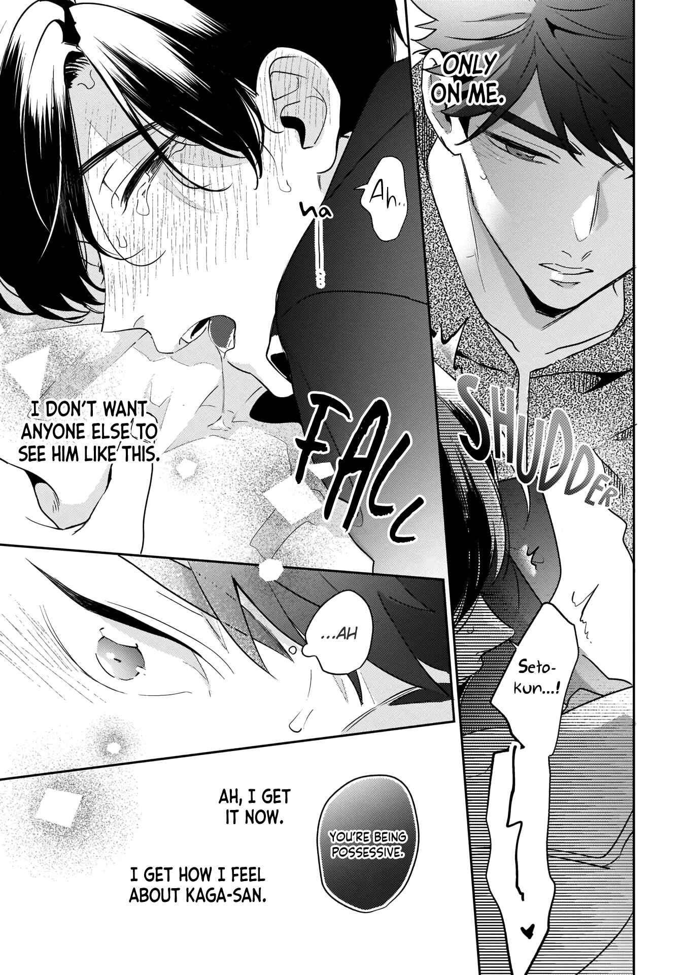 Page 20 Chapter 4 Yume Nara Doko Made Yurusaremasuka