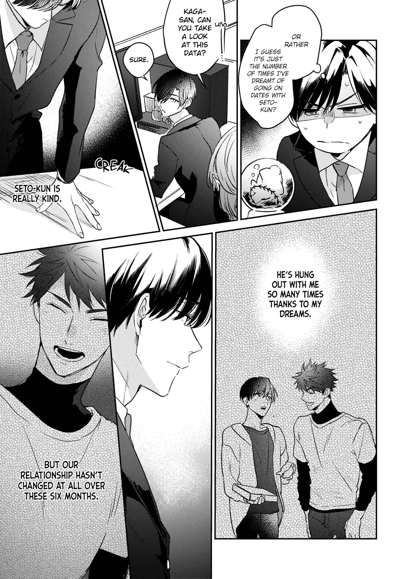 Page 4 Chapter 3 Yume Nara Doko Made Yurusaremasuka