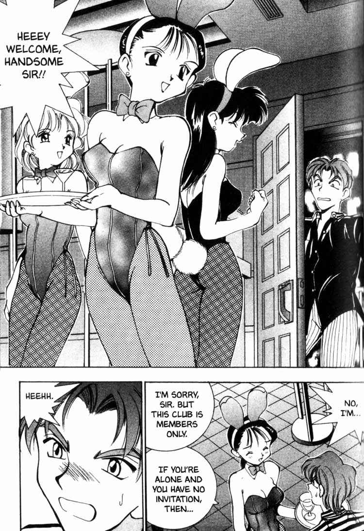 Page 14 Chapter 7 Maico 2010