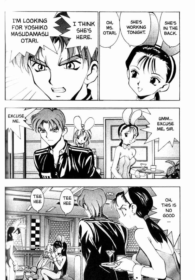 Page 15 Chapter 7 Maico 2010