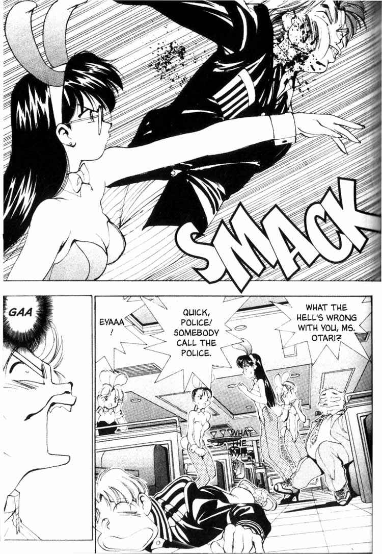 Page 18 Chapter 7 Maico 2010