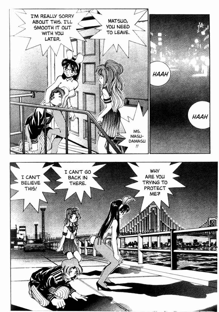 Page 19 Chapter 7 Maico 2010