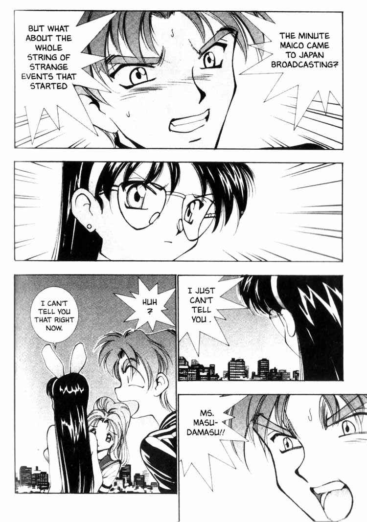 Page 23 Chapter 7 Maico 2010