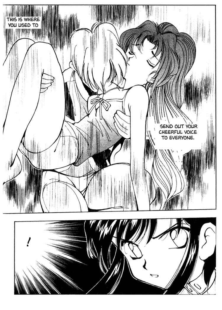 Page 15 Chapter 35 Maico 2010