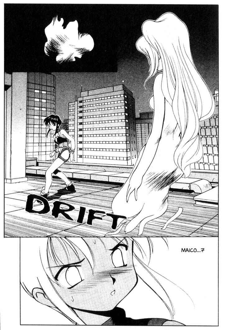 Page 16 Chapter 35 Maico 2010