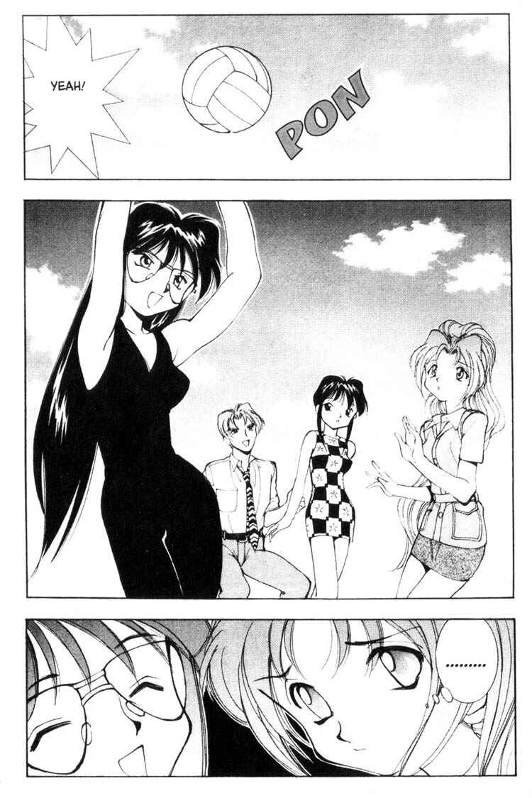 Page 10 Chapter 26 Maico 2010