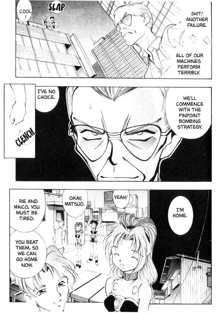 Page 2 Chapter 26 Maico 2010