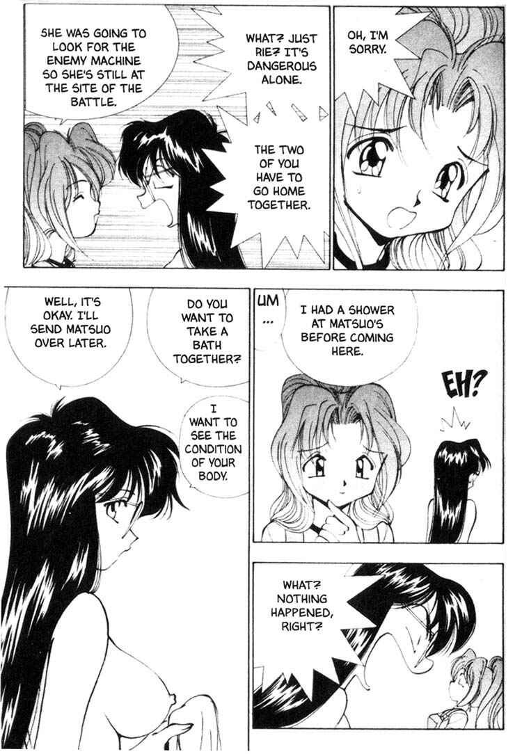 Page 4 Chapter 26 Maico 2010