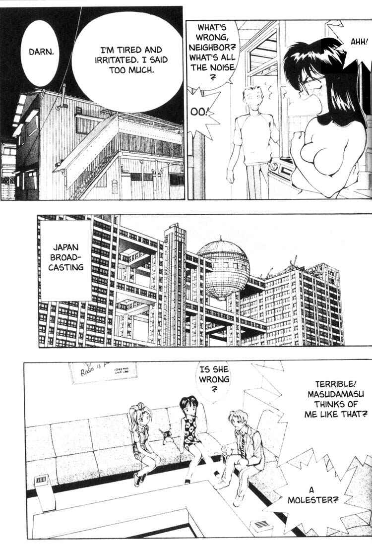 Page 6 Chapter 26 Maico 2010