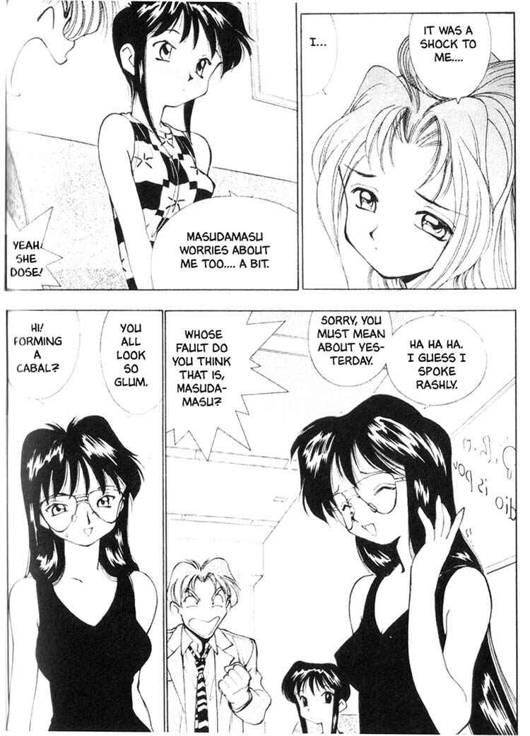 Page 7 Chapter 26 Maico 2010