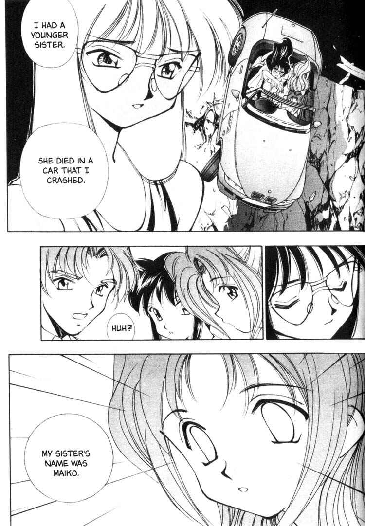Page 8 Chapter 26 Maico 2010