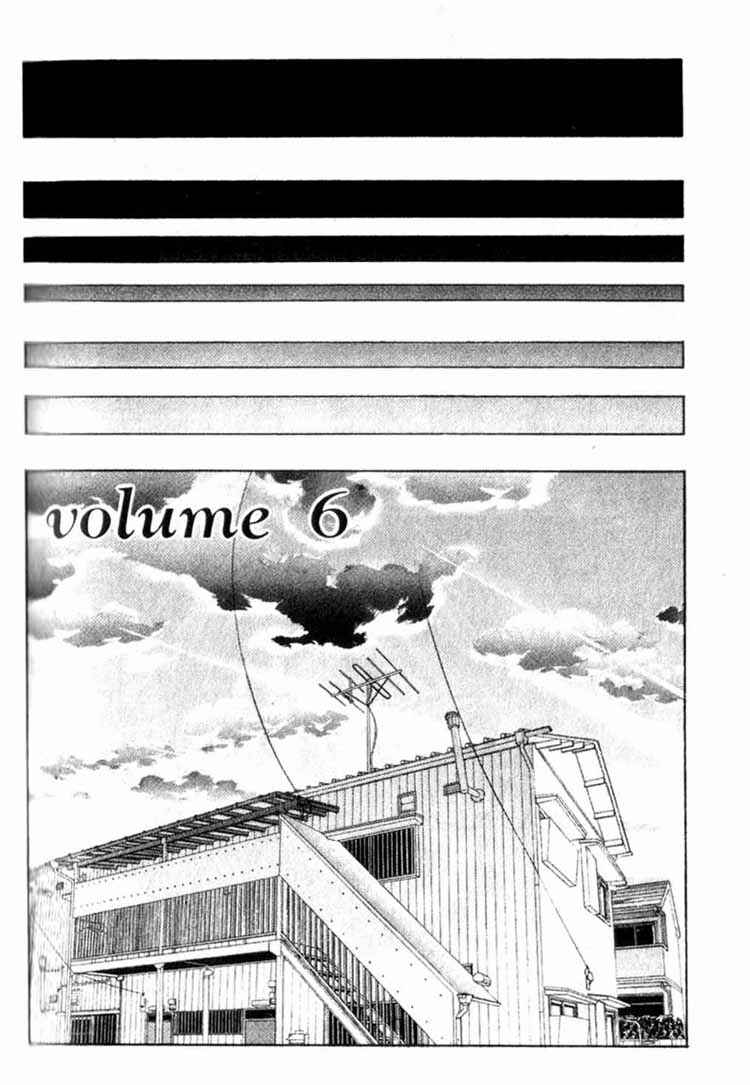 Page 1 Chapter 6 Maico 2010