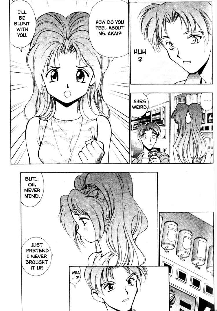 Page 10 Chapter 3 Maico 2010