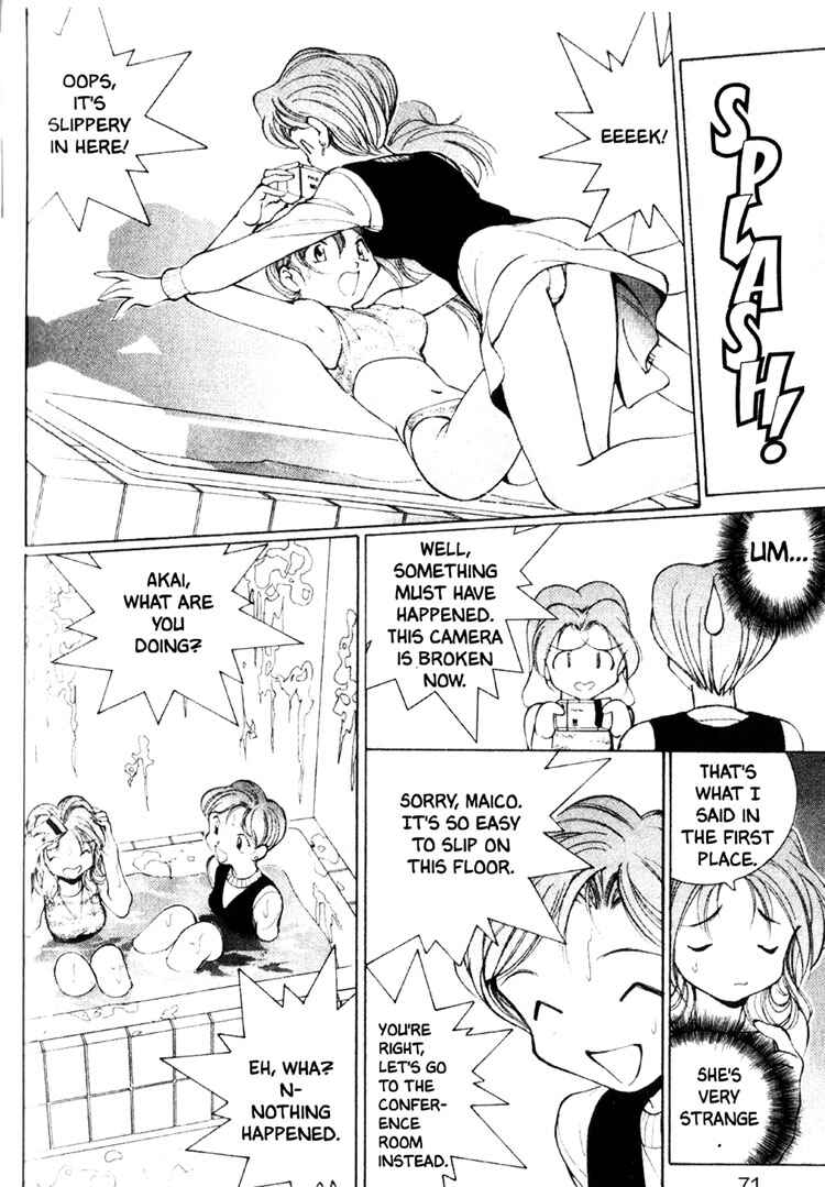 Page 13 Chapter 3 Maico 2010