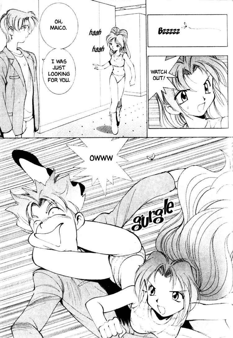 Page 18 Chapter 3 Maico 2010