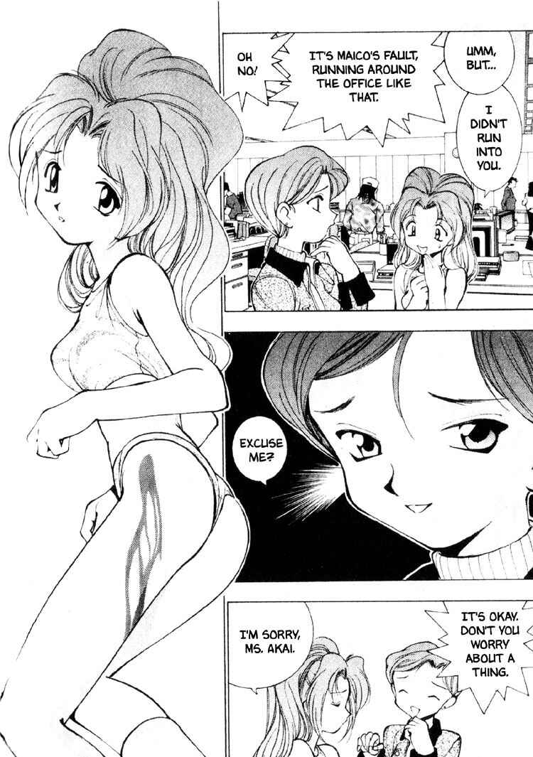 Page 3 Chapter 3 Maico 2010
