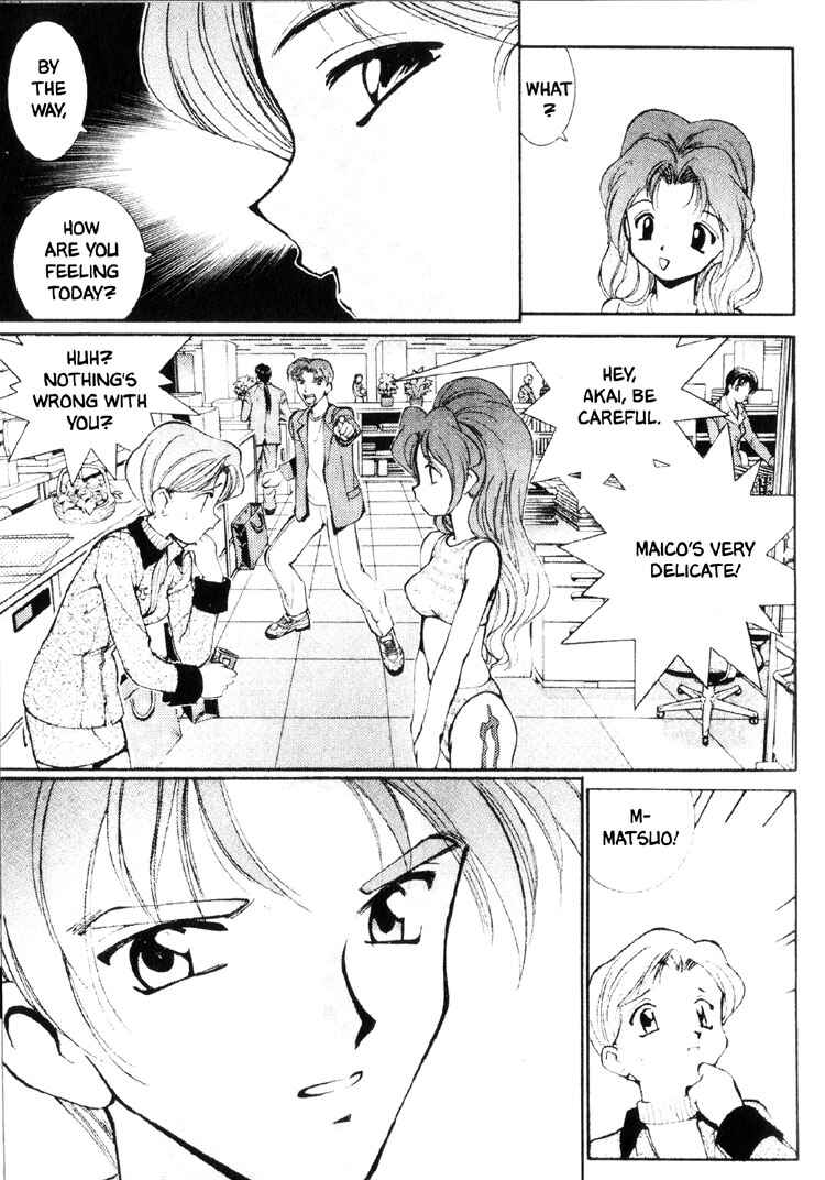 Page 4 Chapter 3 Maico 2010