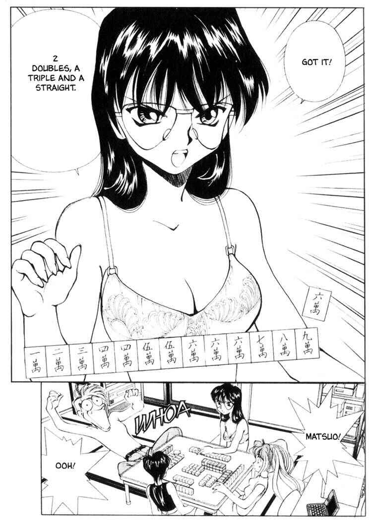 Page 14 Chapter 29 Maico 2010