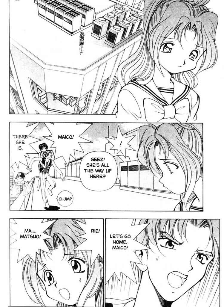 Page 15 Chapter 32 Maico 2010