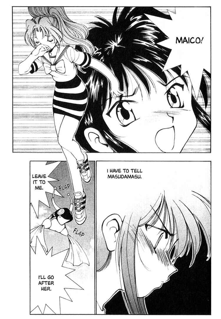 Page 6 Chapter 32 Maico 2010
