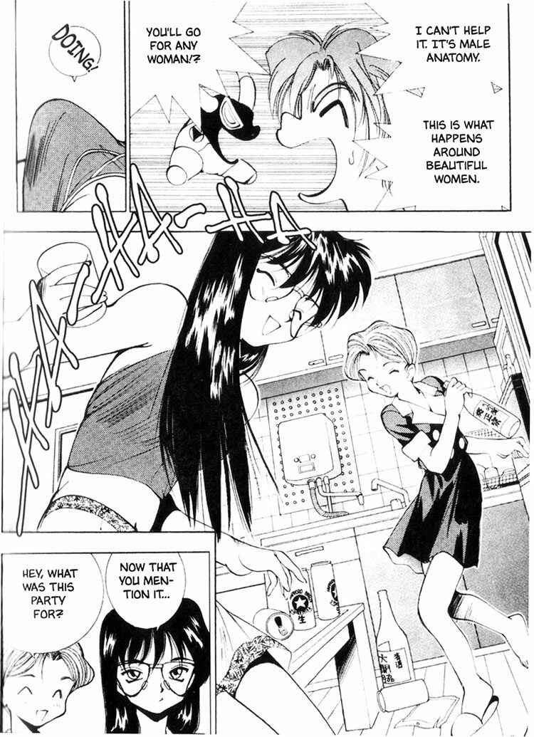 Page 13 Chapter 20 Maico 2010