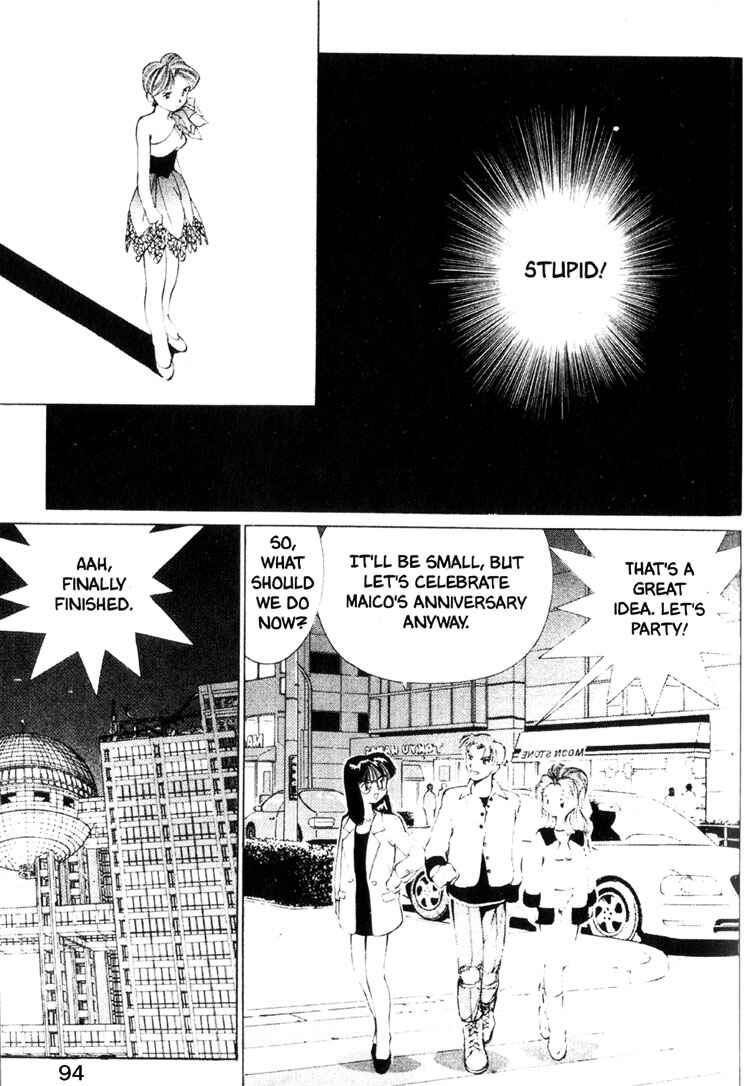 Page 14 Chapter 4 Maico 2010