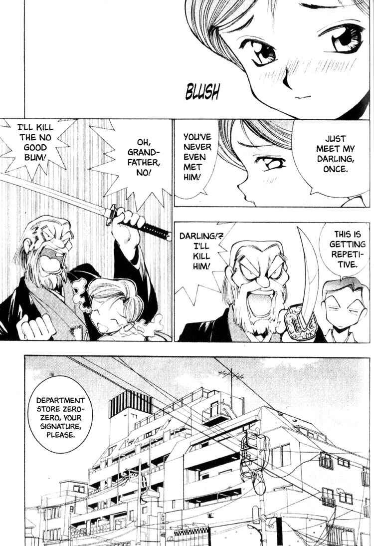 Page 4 Chapter 4 Maico 2010