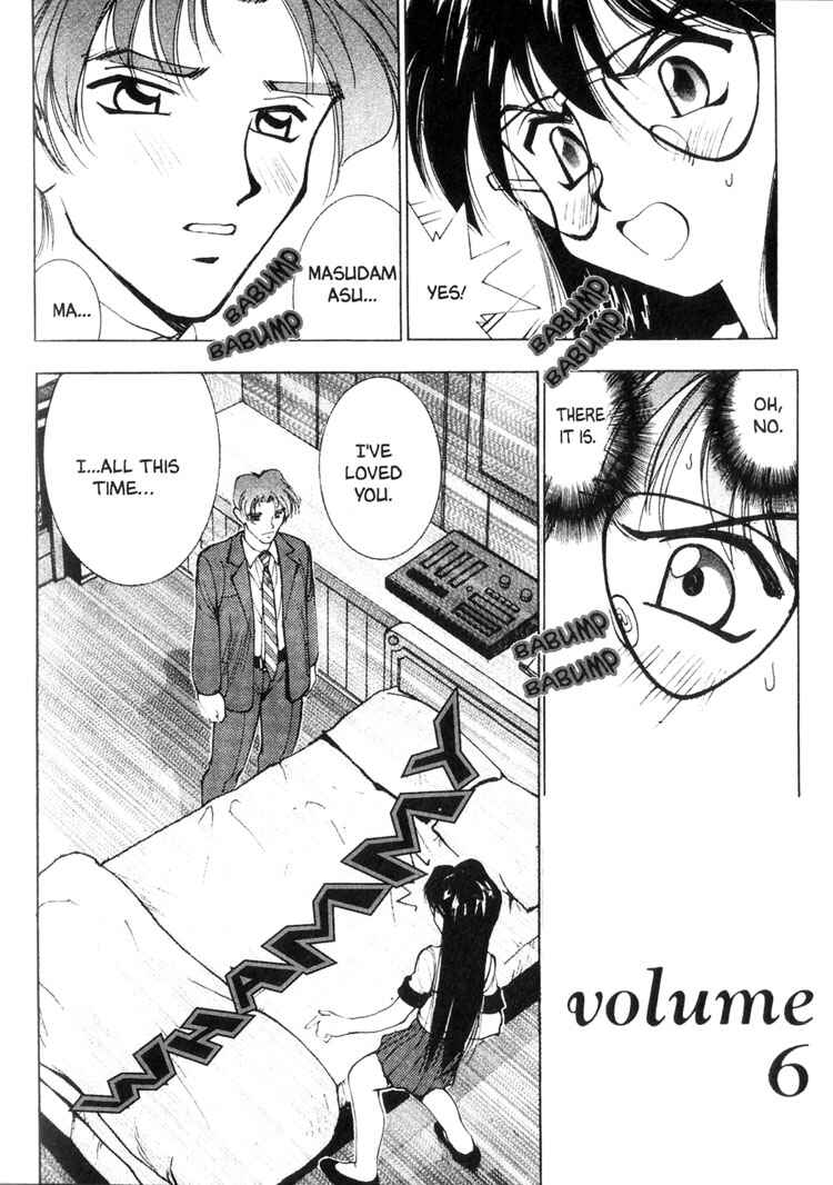 Page 1 Chapter 24 Maico 2010