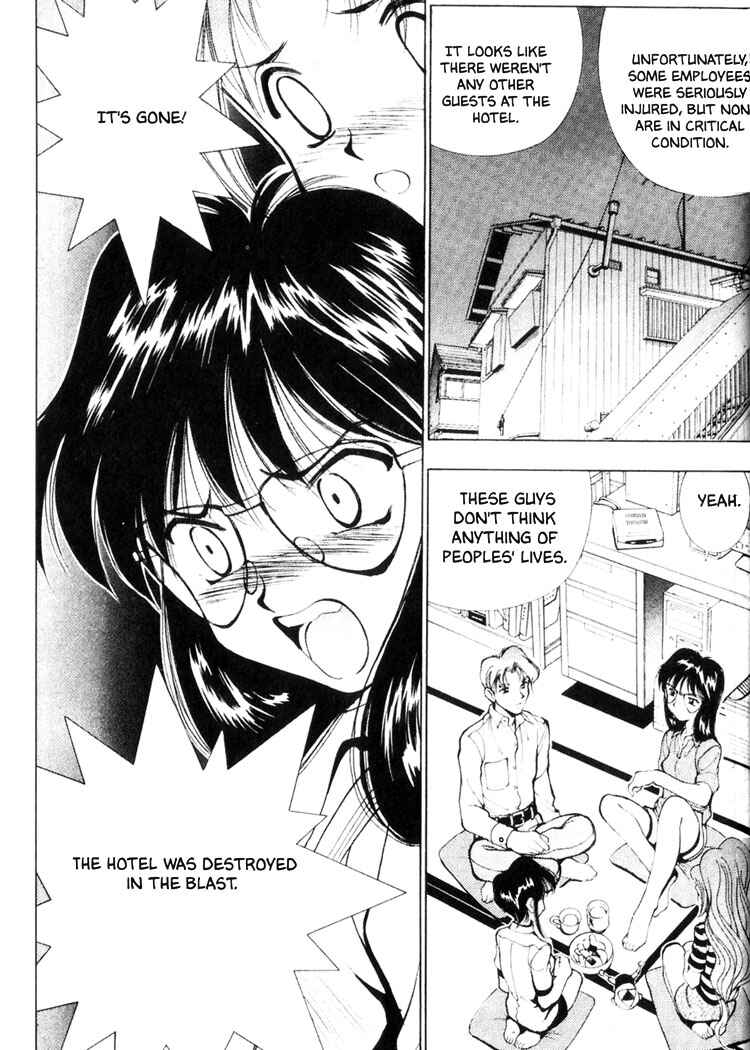 Page 13 Chapter 24 Maico 2010