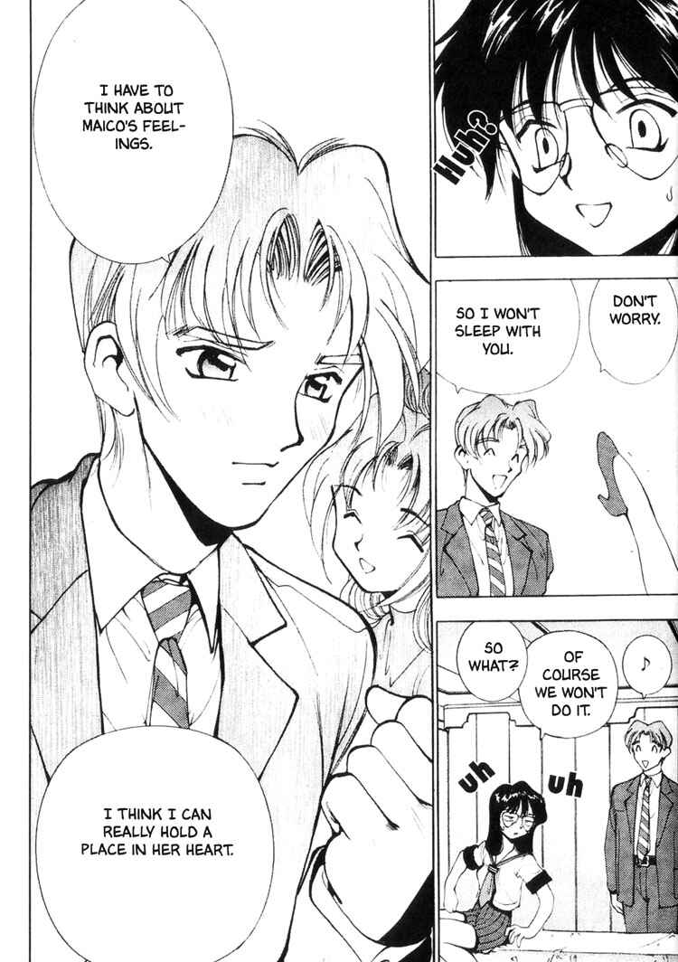 Page 2 Chapter 24 Maico 2010