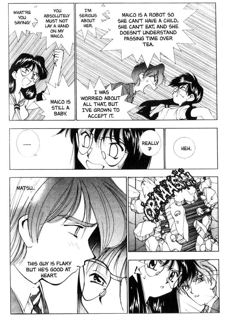 Page 3 Chapter 24 Maico 2010