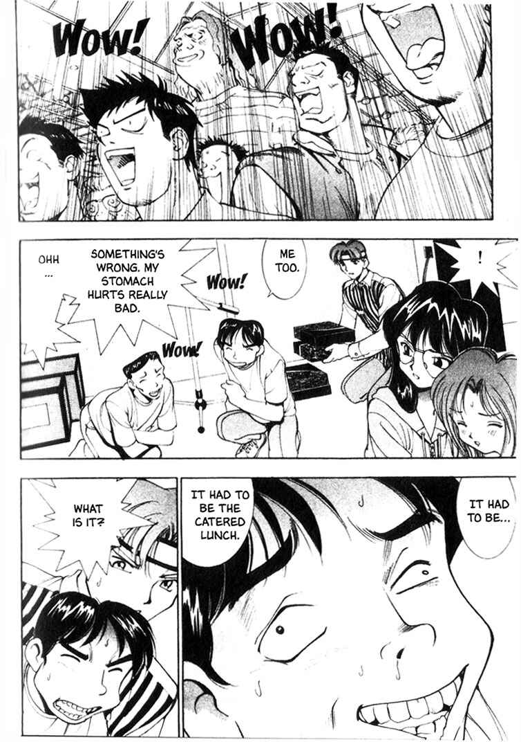 Page 15 Chapter 8 Maico 2010