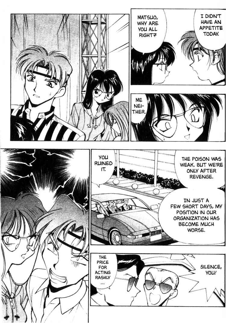 Page 16 Chapter 8 Maico 2010